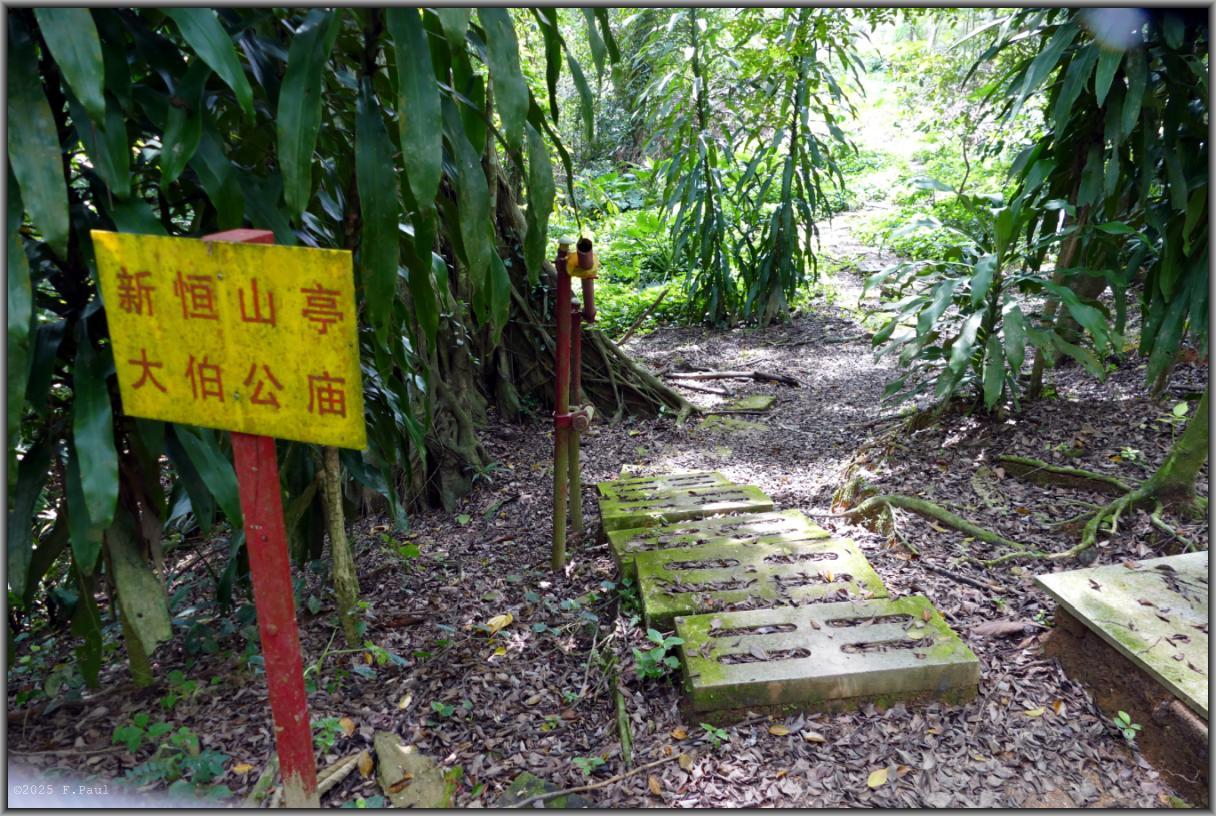 Tua Pek Kong Tempel